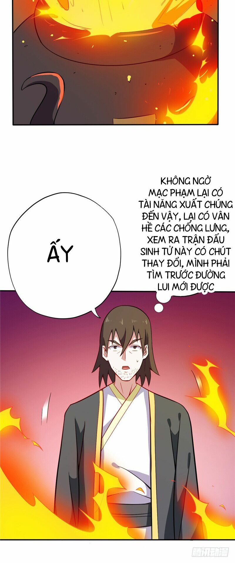 Chí Tôn Võ Đế: Chapter 30