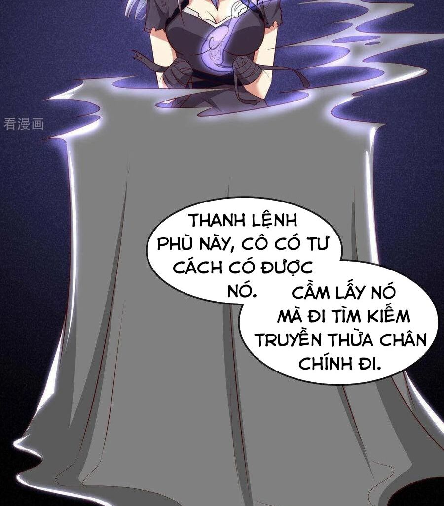 Chí Tôn Võ Đế: Chapter 300