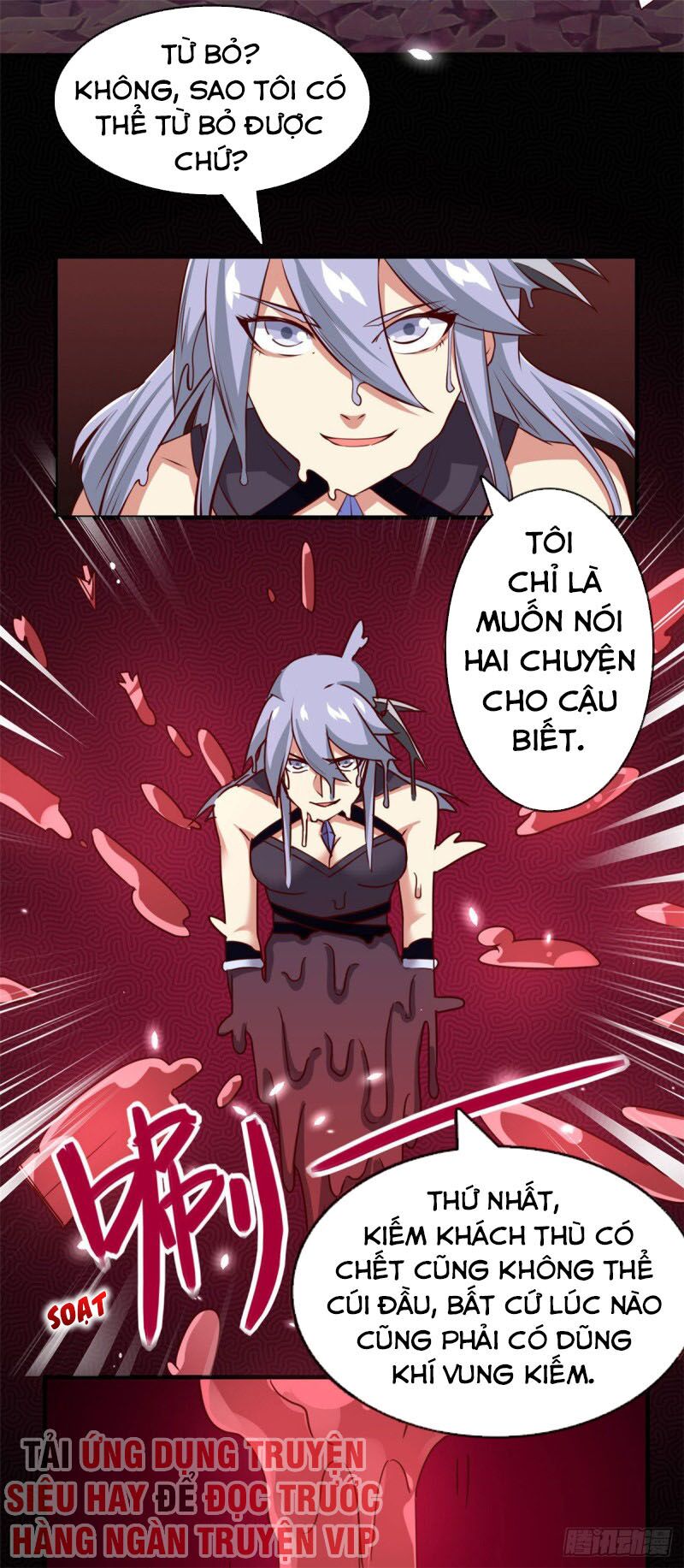 Chí Tôn Võ Đế: Chapter 306