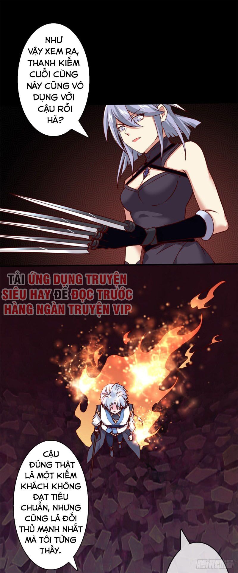 Chí Tôn Võ Đế: Chapter 306