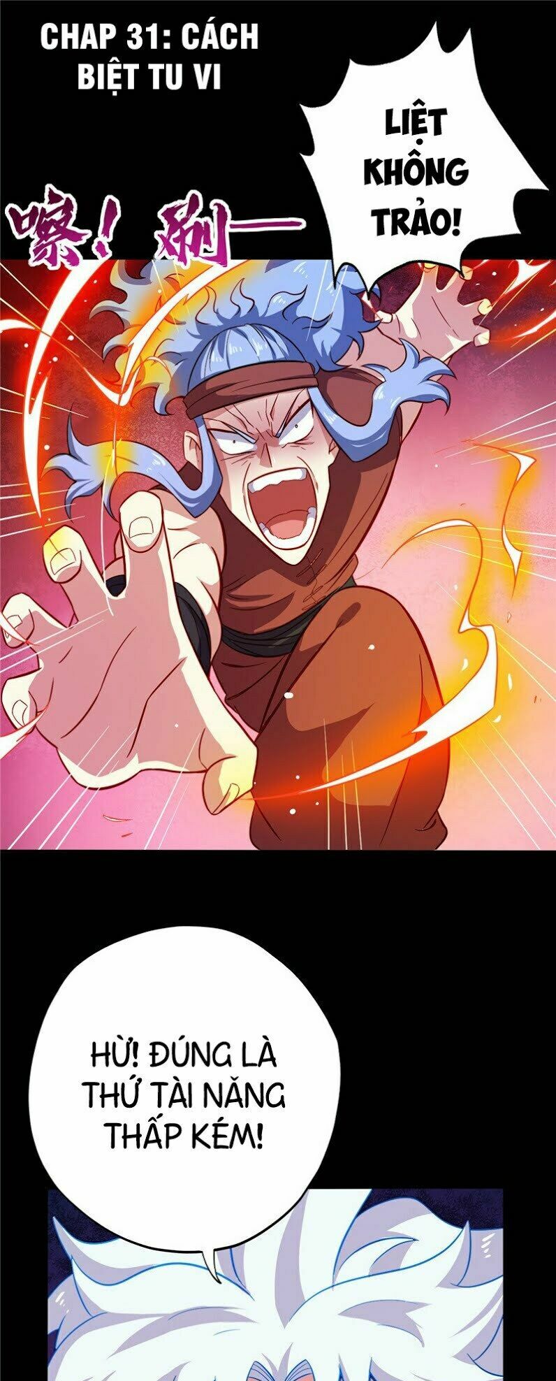 Chí Tôn Võ Đế: Chapter 31