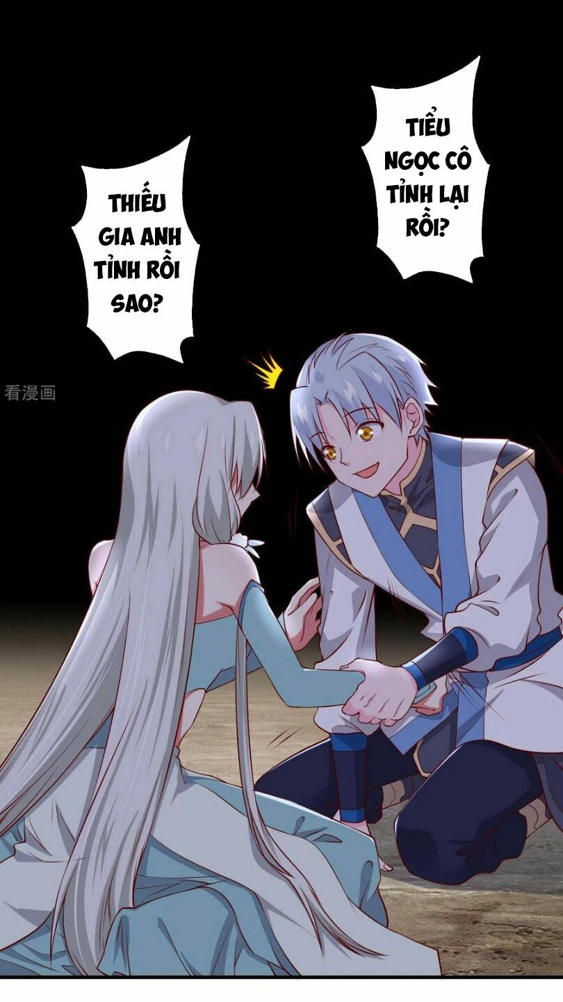 Chí Tôn Võ Đế: Chapter 311