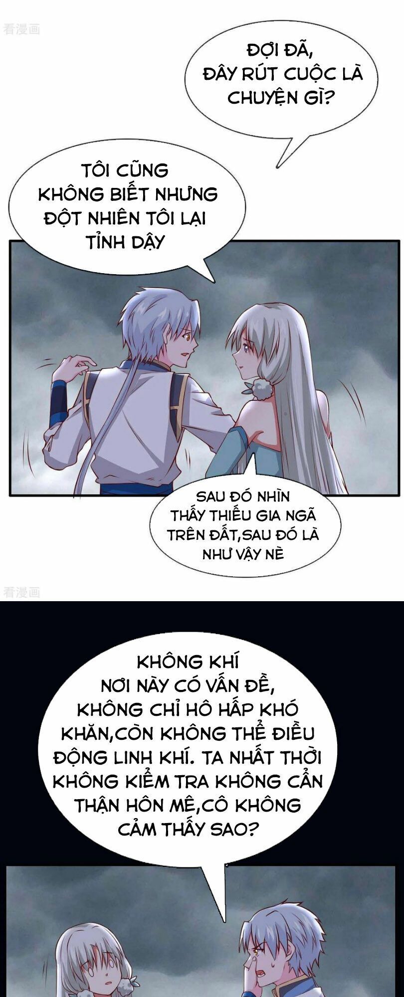 Chí Tôn Võ Đế: Chapter 311