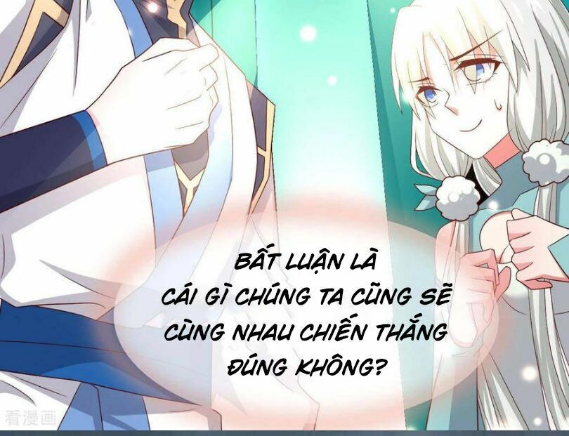 Chí Tôn Võ Đế: Chapter 311