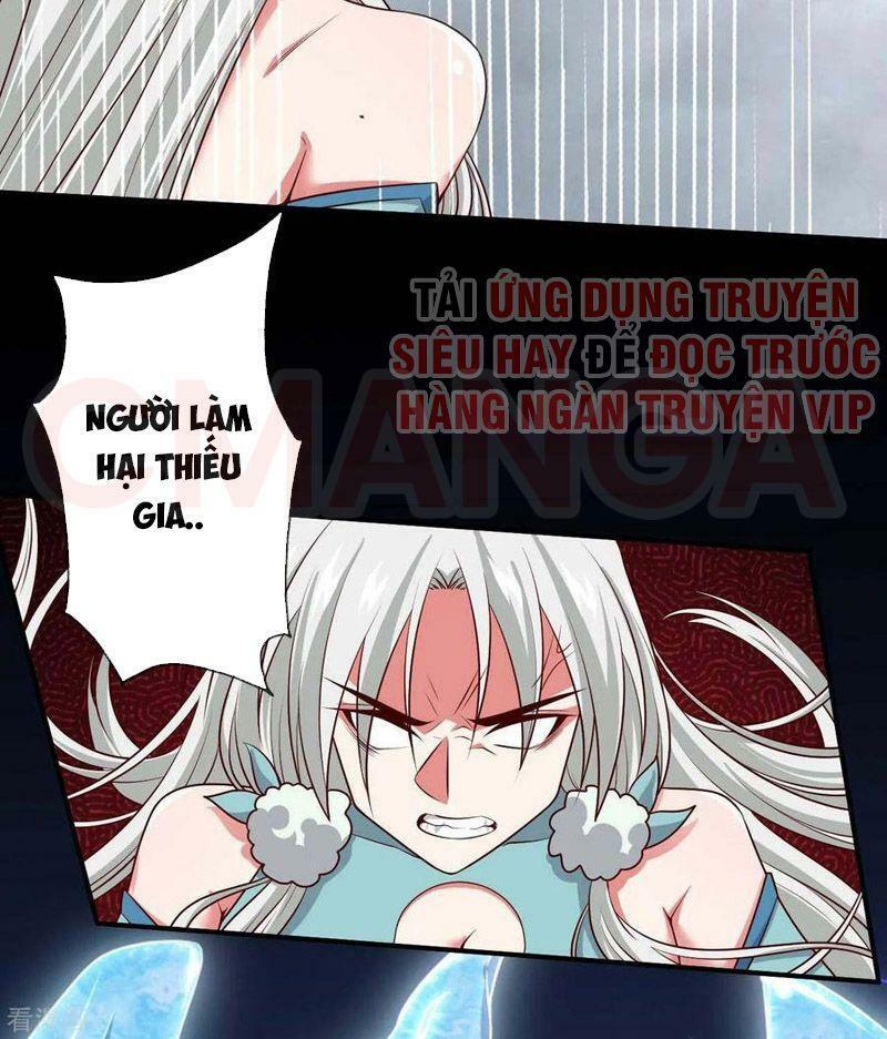 Chí Tôn Võ Đế: Chapter 312