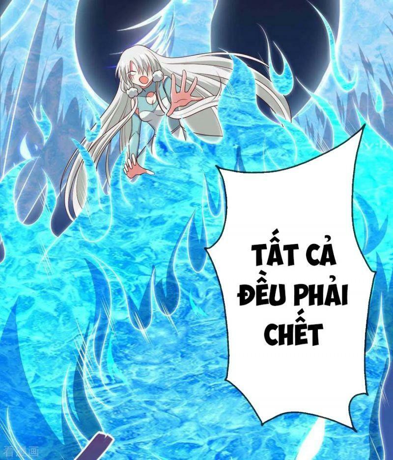 Chí Tôn Võ Đế: Chapter 312