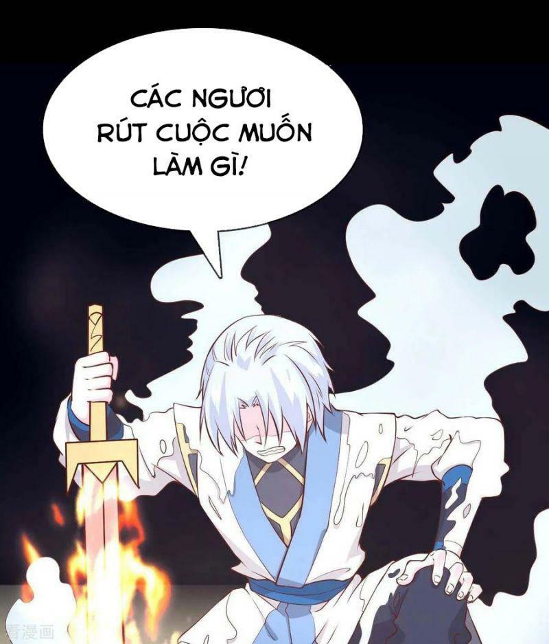 Chí Tôn Võ Đế: Chapter 312