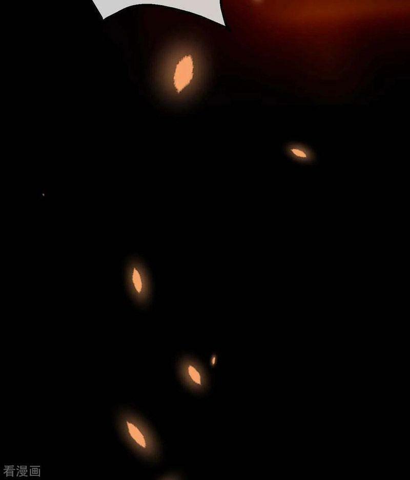 Chí Tôn Võ Đế: Chapter 312