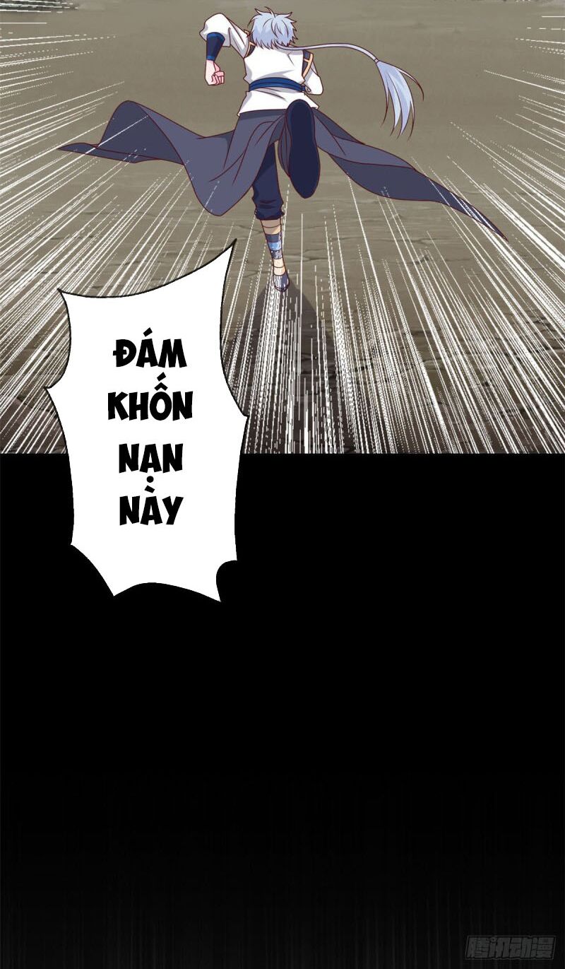 Chí Tôn Võ Đế: Chapter 313