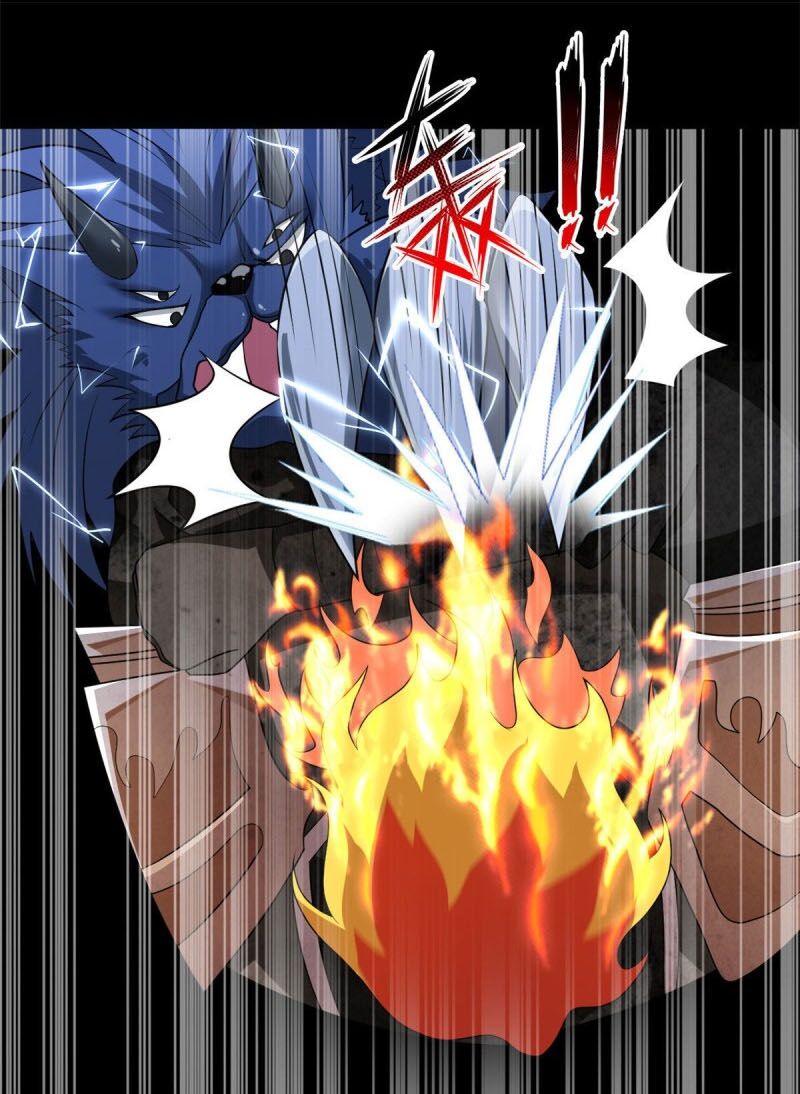 Chí Tôn Võ Đế: Chapter 316