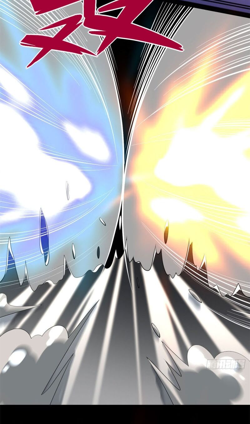 Chí Tôn Võ Đế: Chapter 316