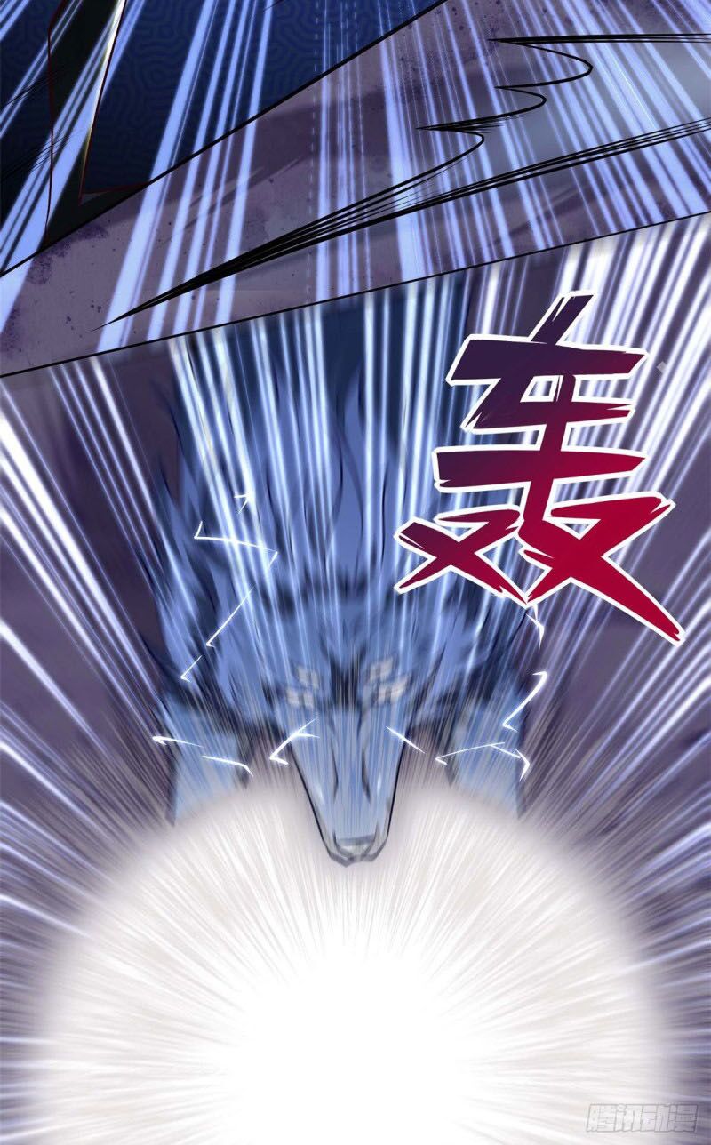 Chí Tôn Võ Đế: Chapter 318