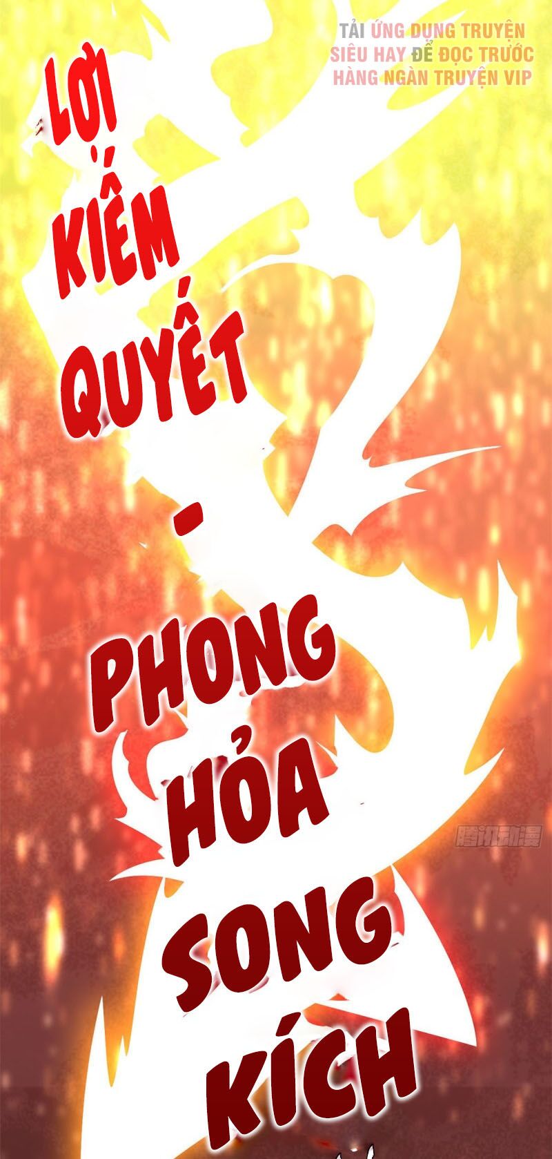 Chí Tôn Võ Đế: Chapter 320