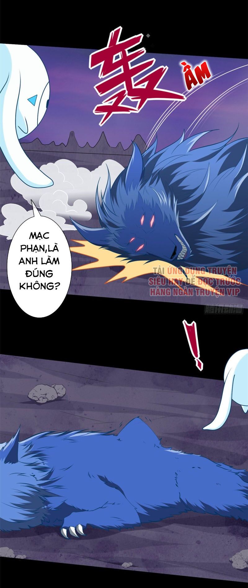 Chí Tôn Võ Đế: Chapter 320