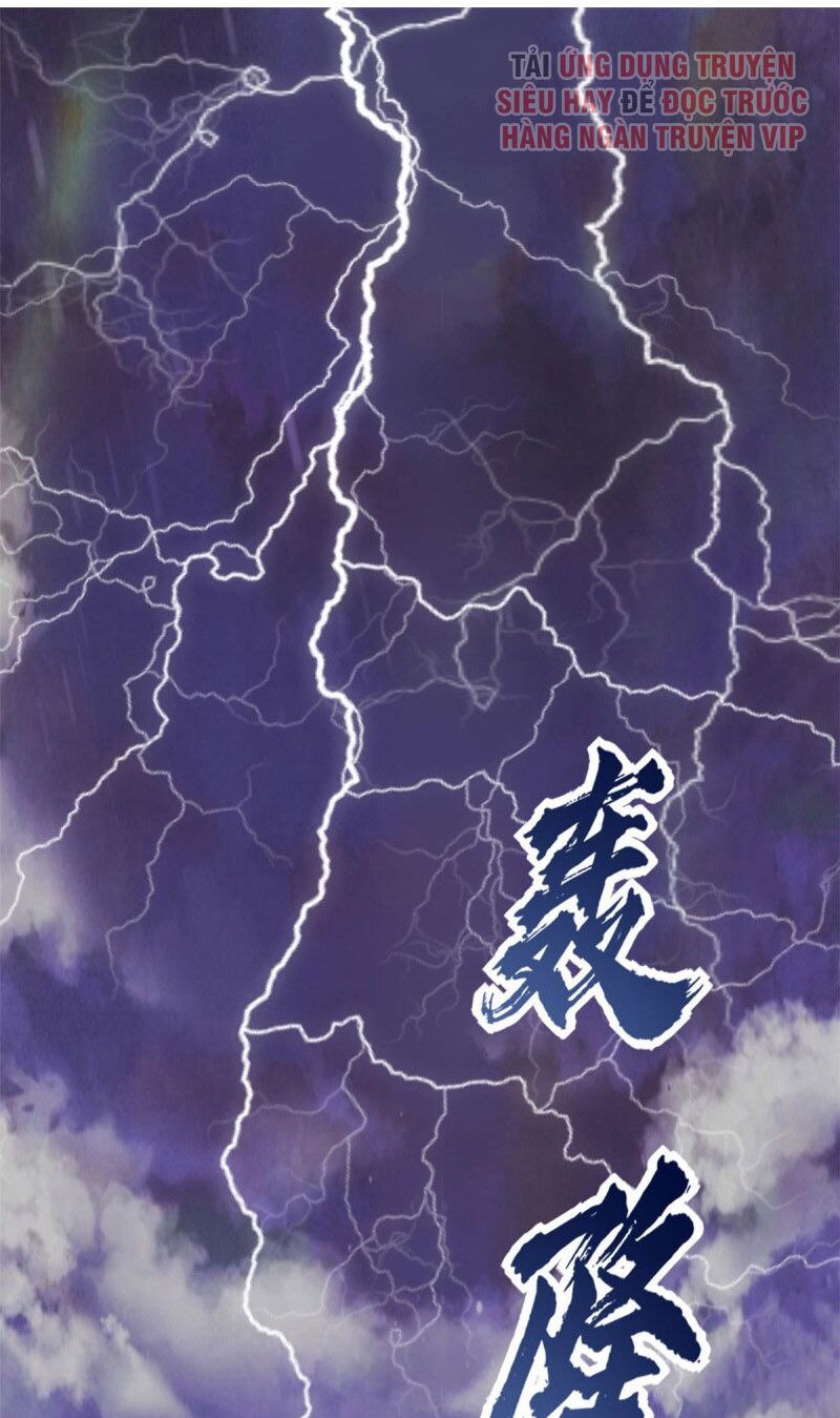 Chí Tôn Võ Đế: Chapter 325