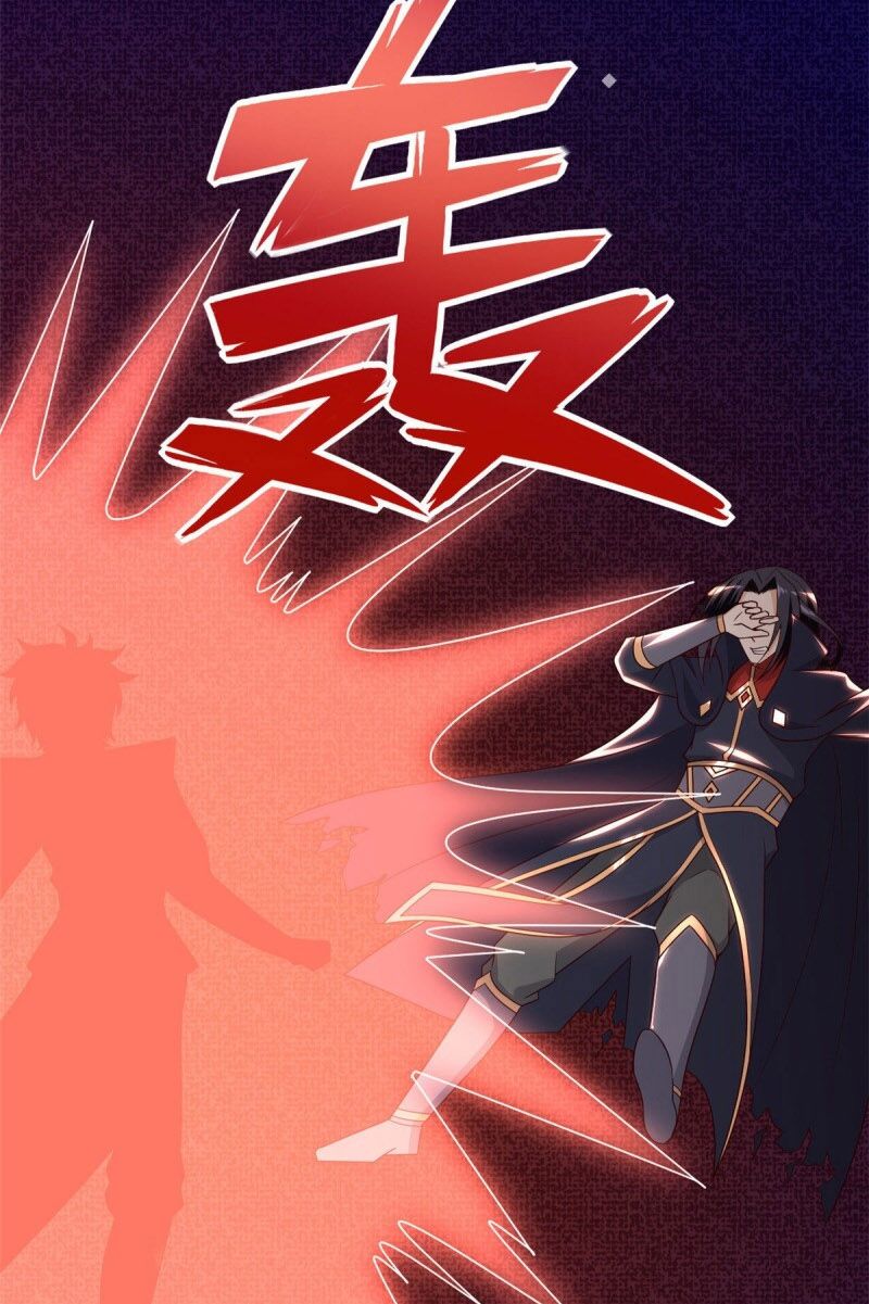 Chí Tôn Võ Đế: Chapter 325