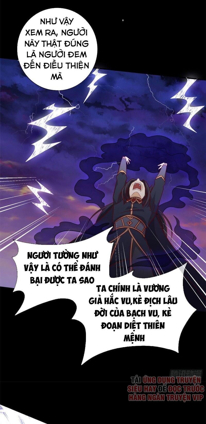 Chí Tôn Võ Đế: Chapter 326