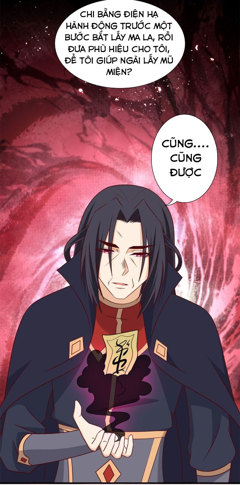 Chí Tôn Võ Đế: Chapter 328