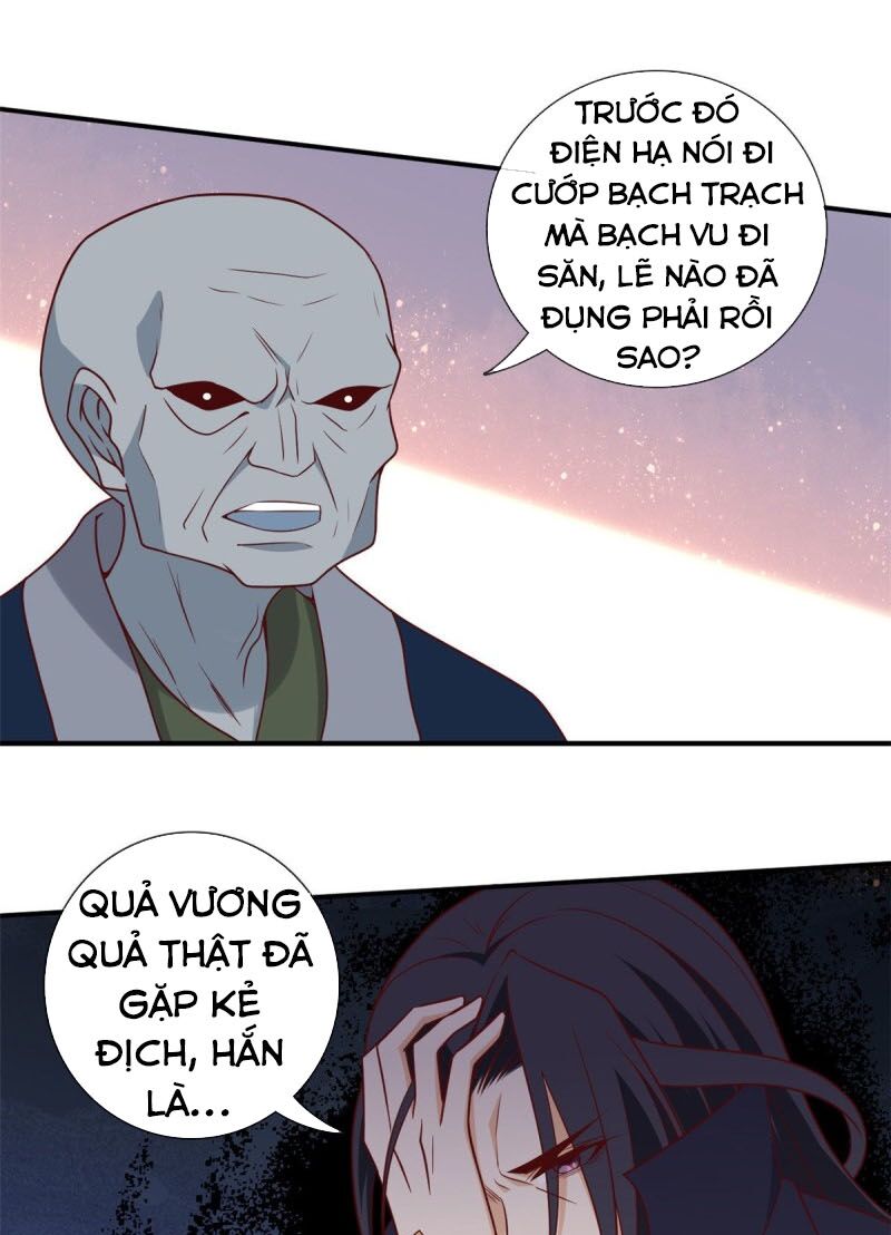 Chí Tôn Võ Đế: Chapter 328