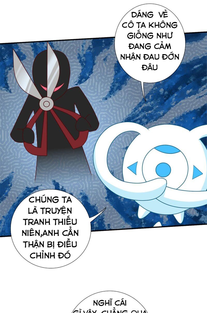 Chí Tôn Võ Đế: Chapter 330