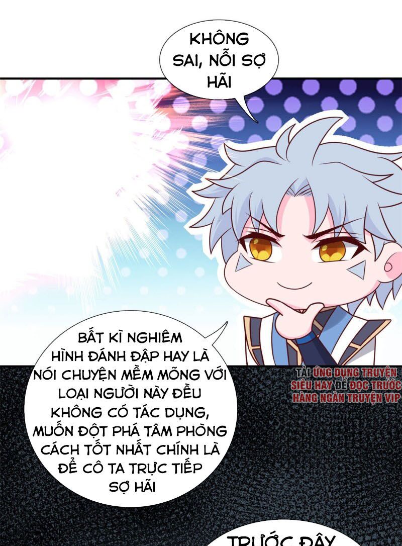 Chí Tôn Võ Đế: Chapter 330