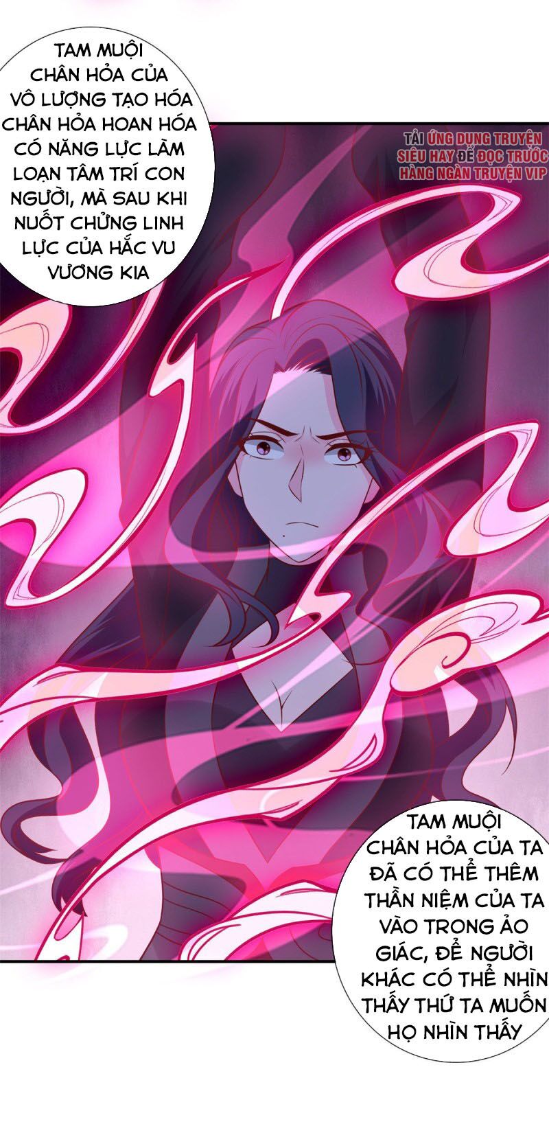 Chí Tôn Võ Đế: Chapter 330