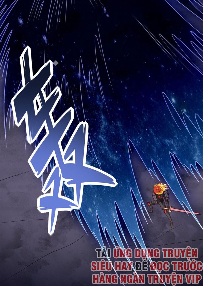 Chí Tôn Võ Đế: Chapter 333