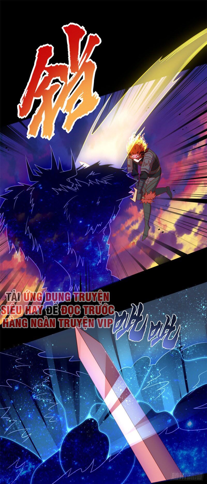 Chí Tôn Võ Đế: Chapter 333