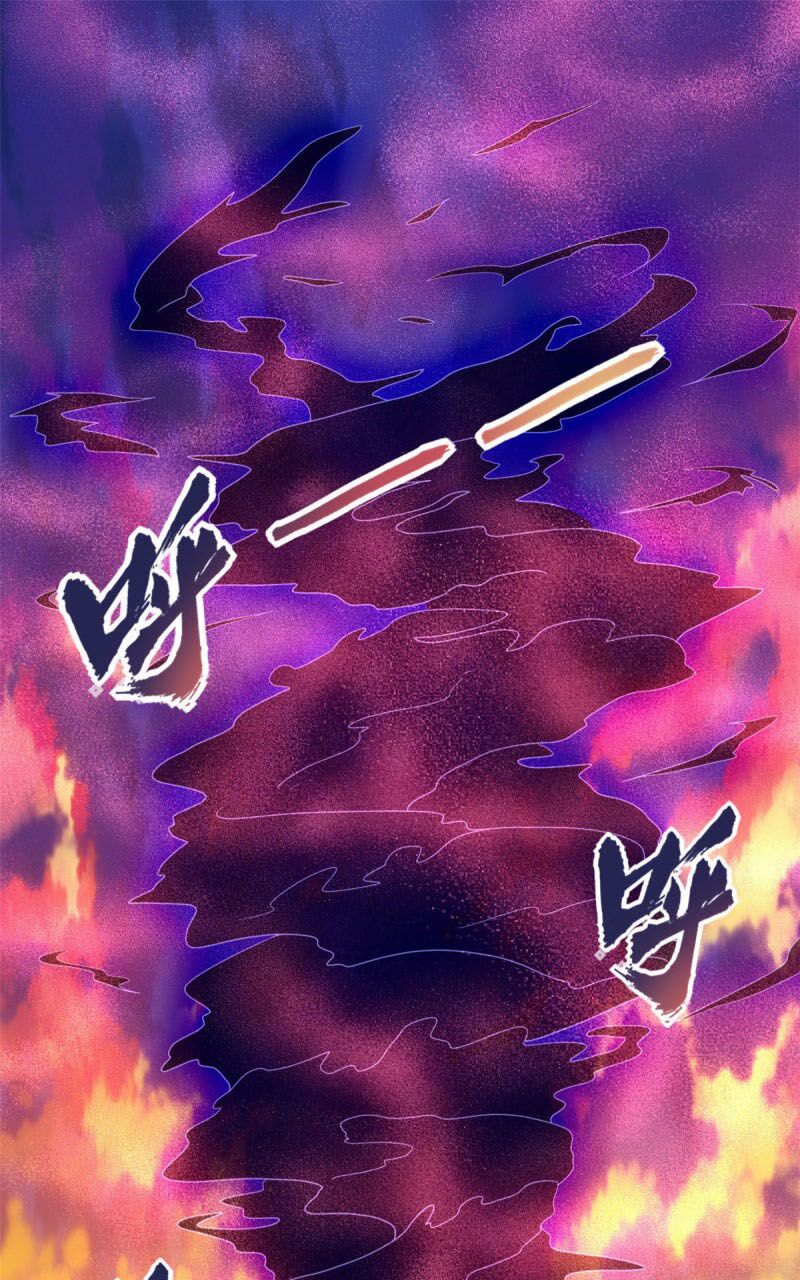 Chí Tôn Võ Đế: Chapter 335