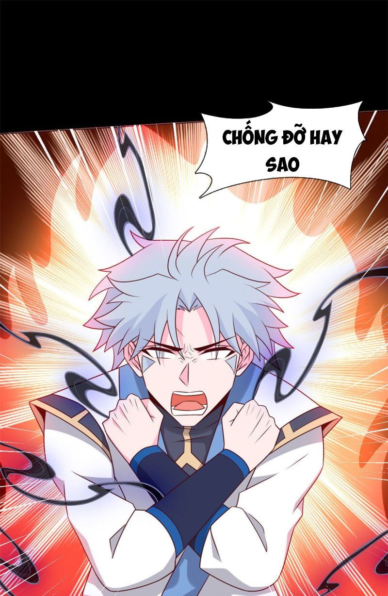 Chí Tôn Võ Đế: Chapter 335
