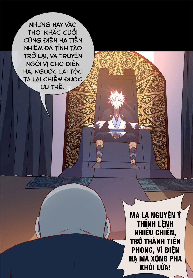 Chí Tôn Võ Đế: Chapter 337