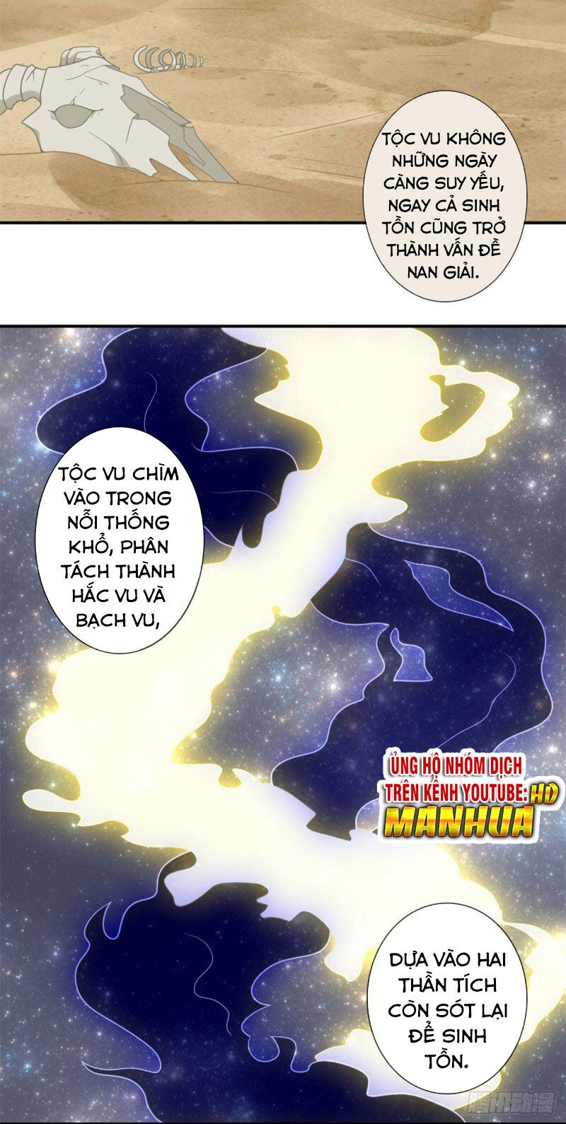 Chí Tôn Võ Đế: Chapter 337
