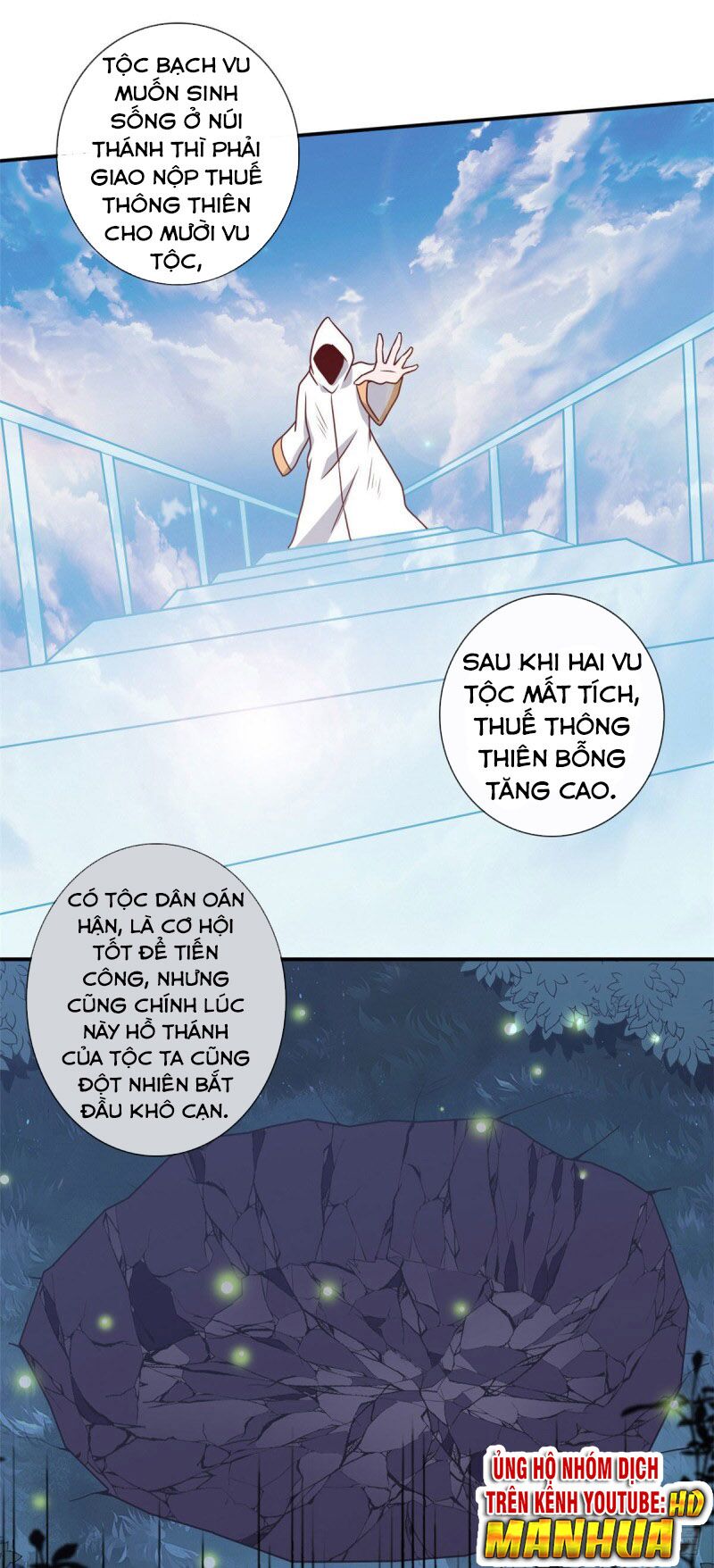 Chí Tôn Võ Đế: Chapter 337