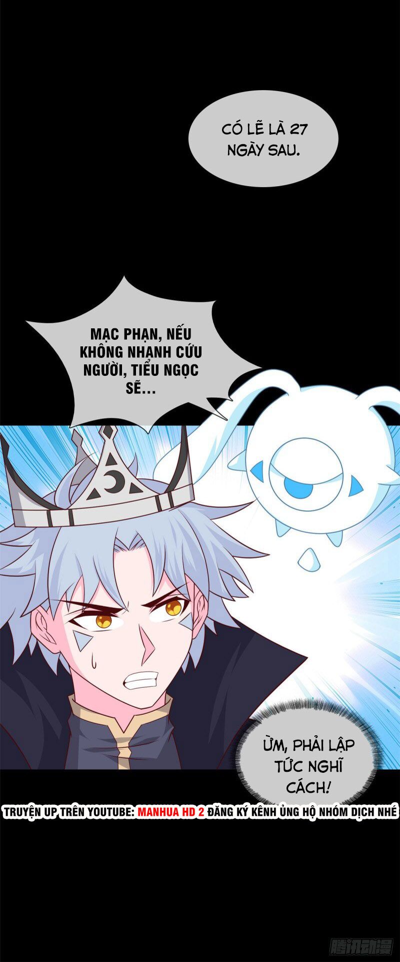 Chí Tôn Võ Đế: Chapter 338