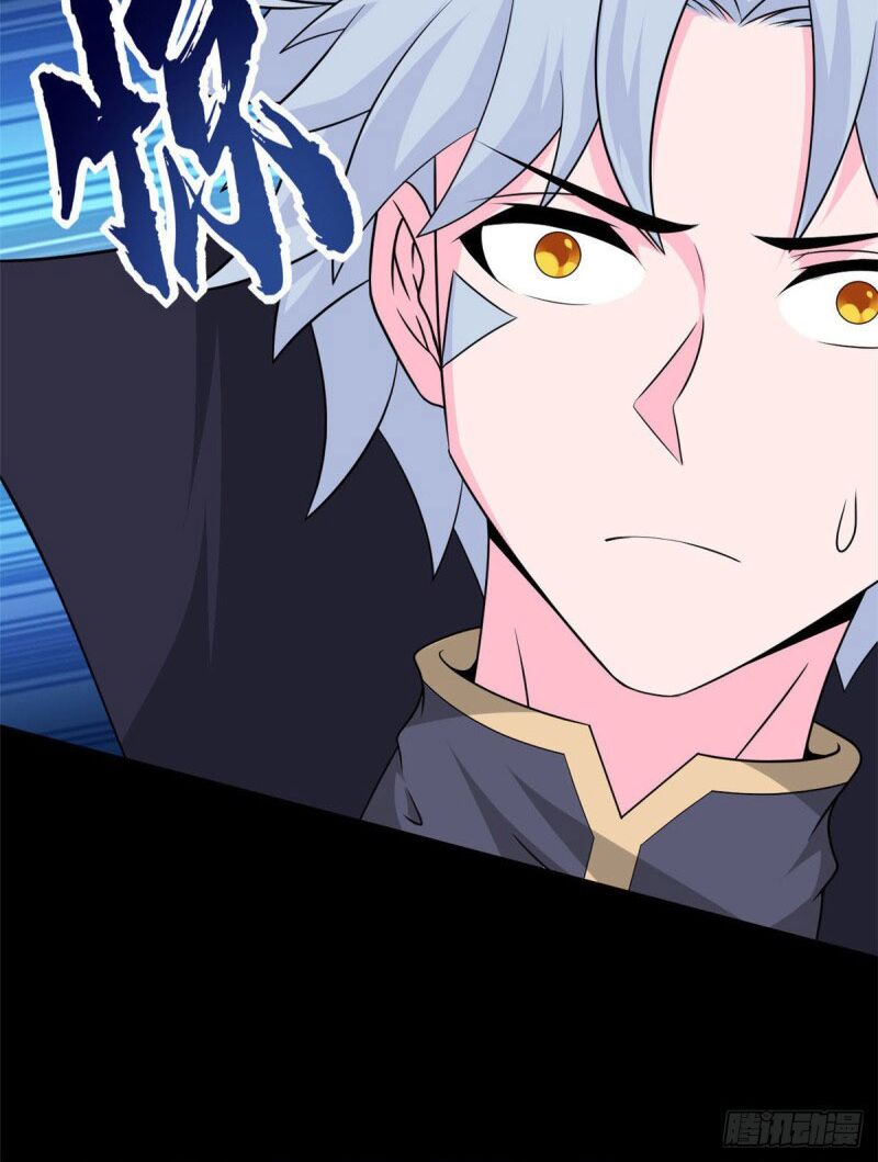 Chí Tôn Võ Đế: Chapter 338