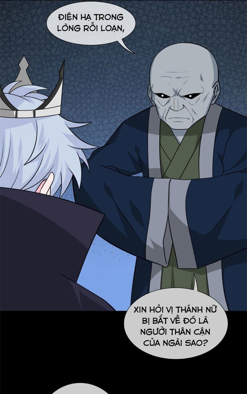 Chí Tôn Võ Đế: Chapter 338