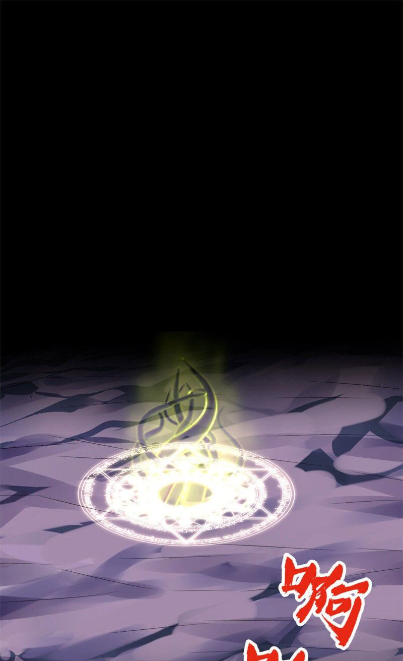 Chí Tôn Võ Đế: Chapter 339