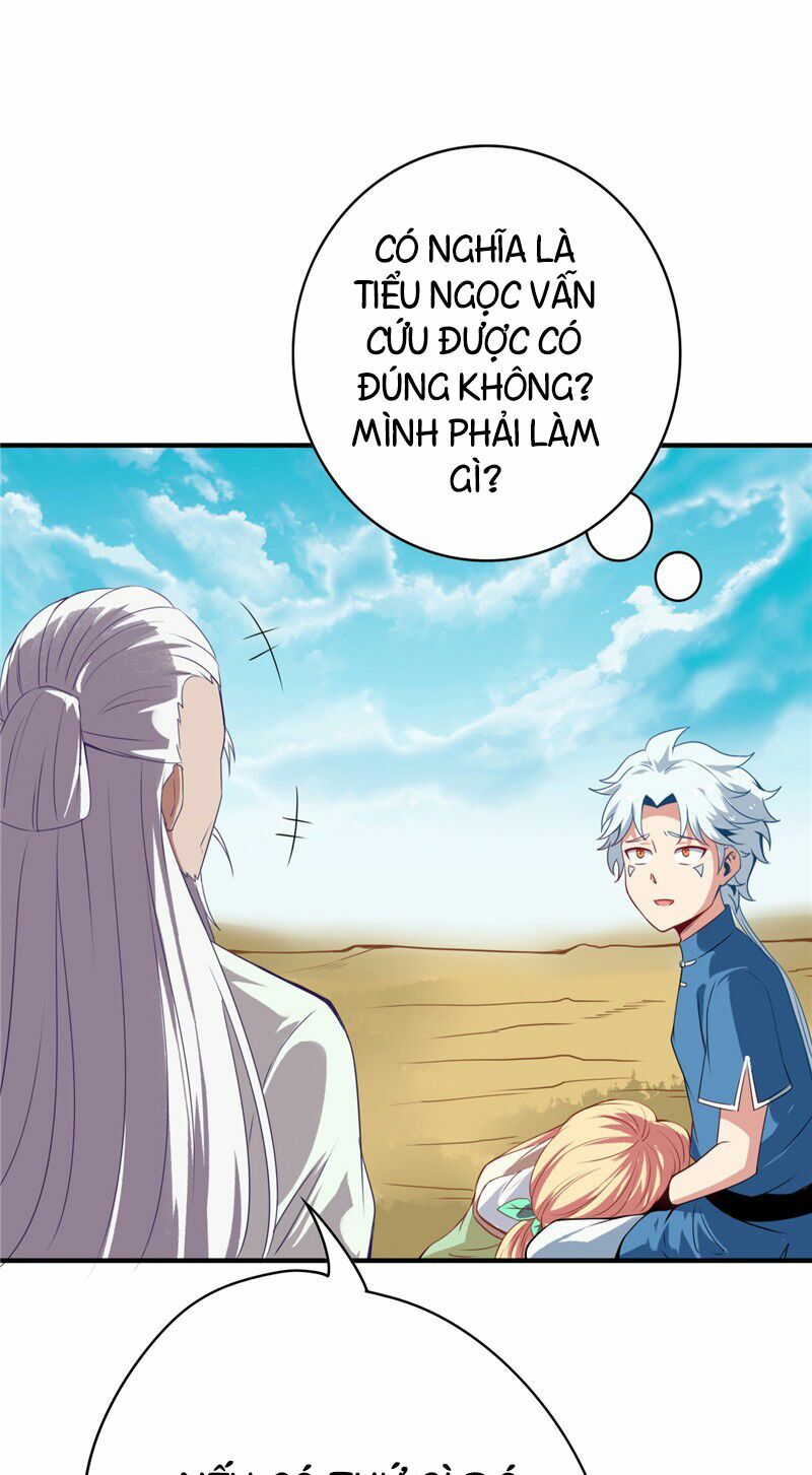 Chí Tôn Võ Đế: Chapter 34