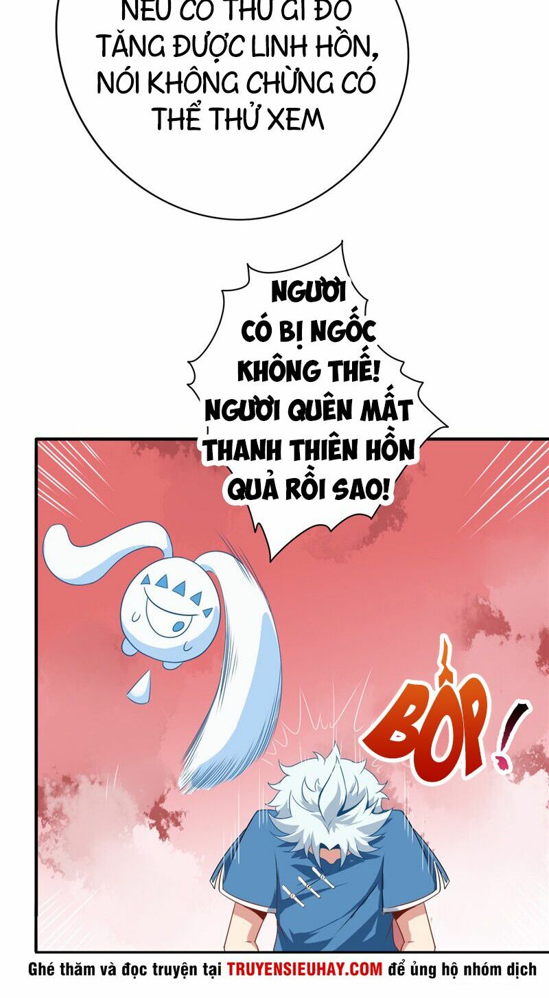 Chí Tôn Võ Đế: Chapter 34