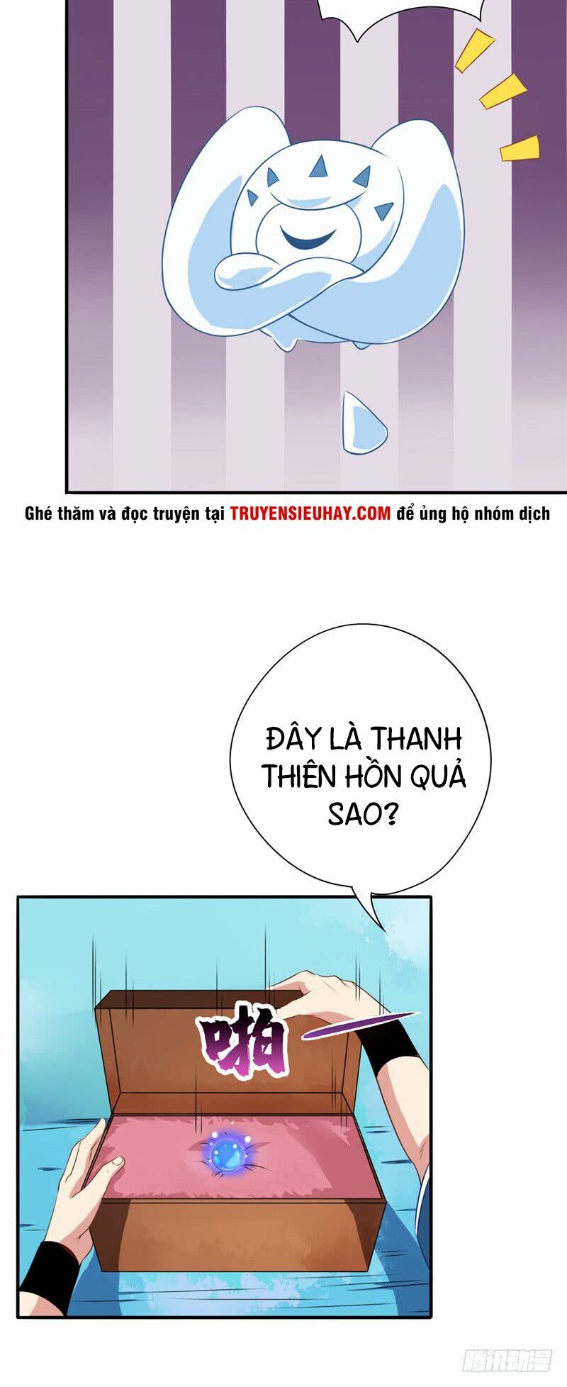 Chí Tôn Võ Đế: Chapter 34