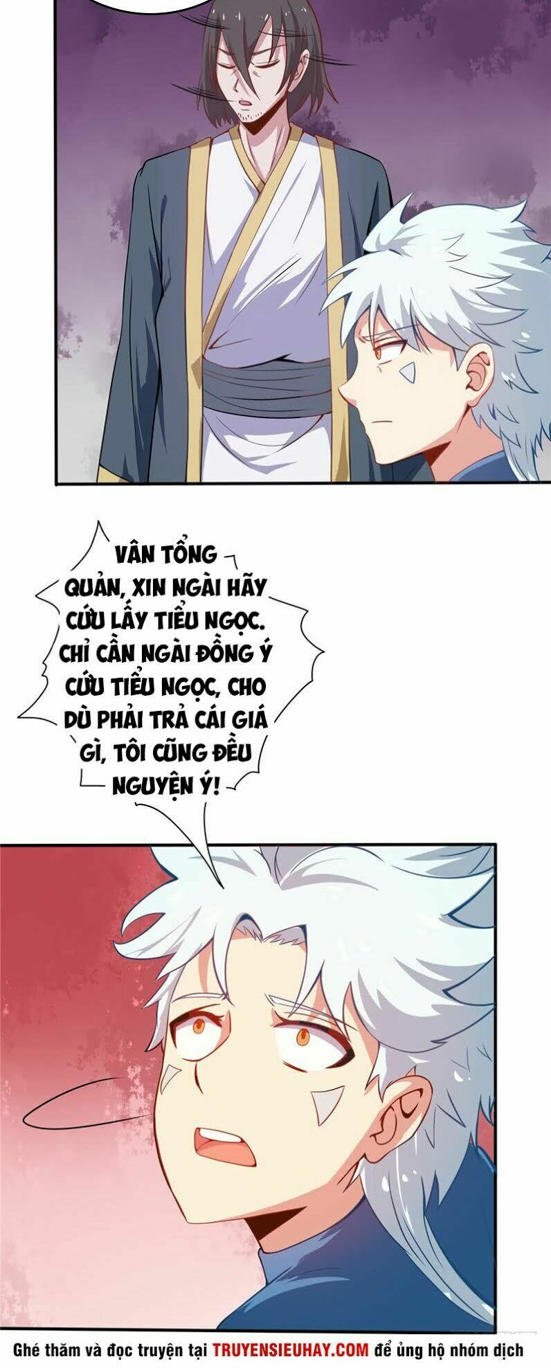 Chí Tôn Võ Đế: Chapter 34