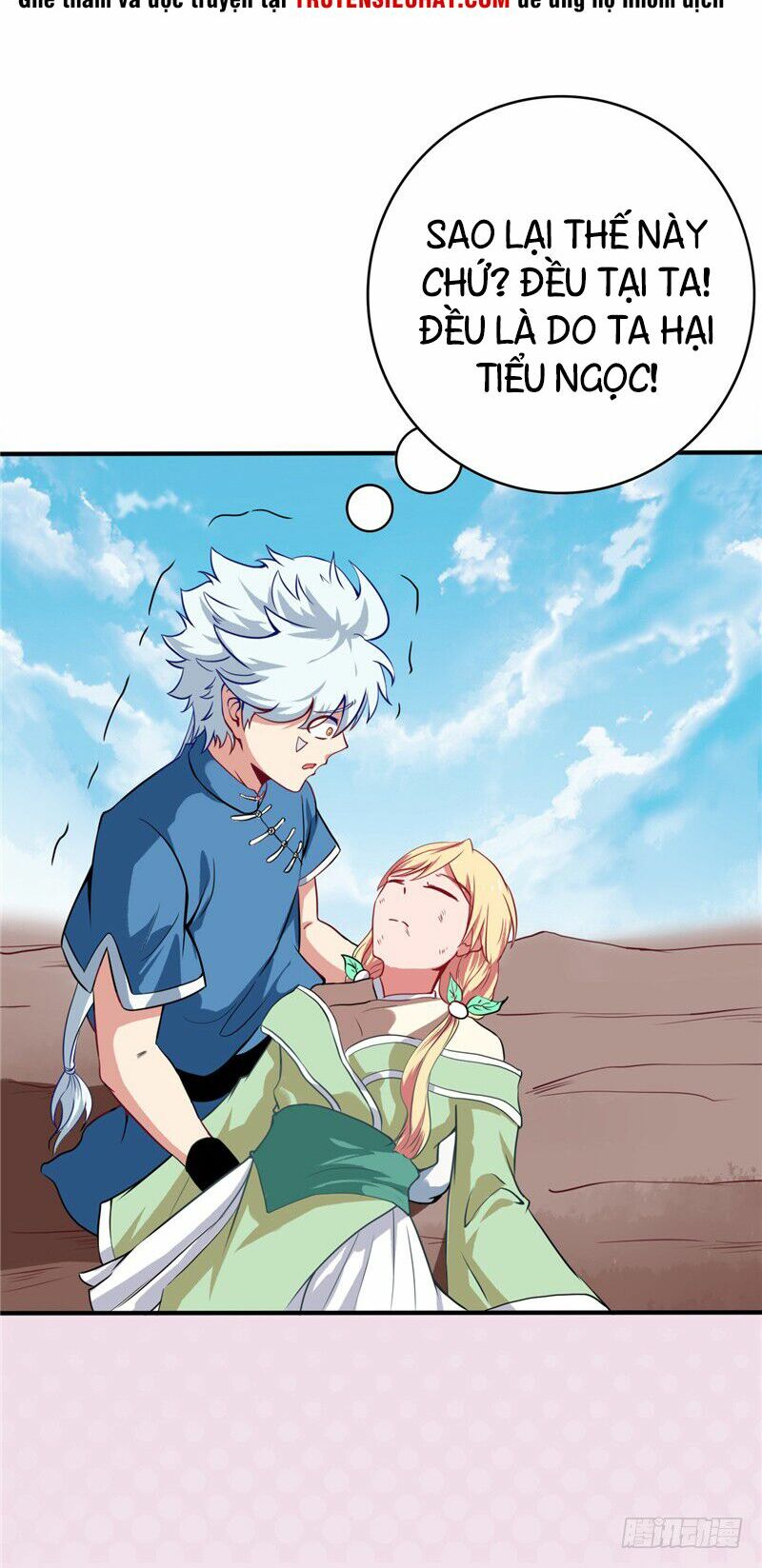 Chí Tôn Võ Đế: Chapter 34