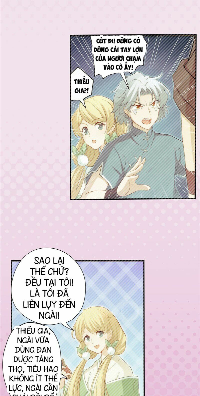 Chí Tôn Võ Đế: Chapter 34