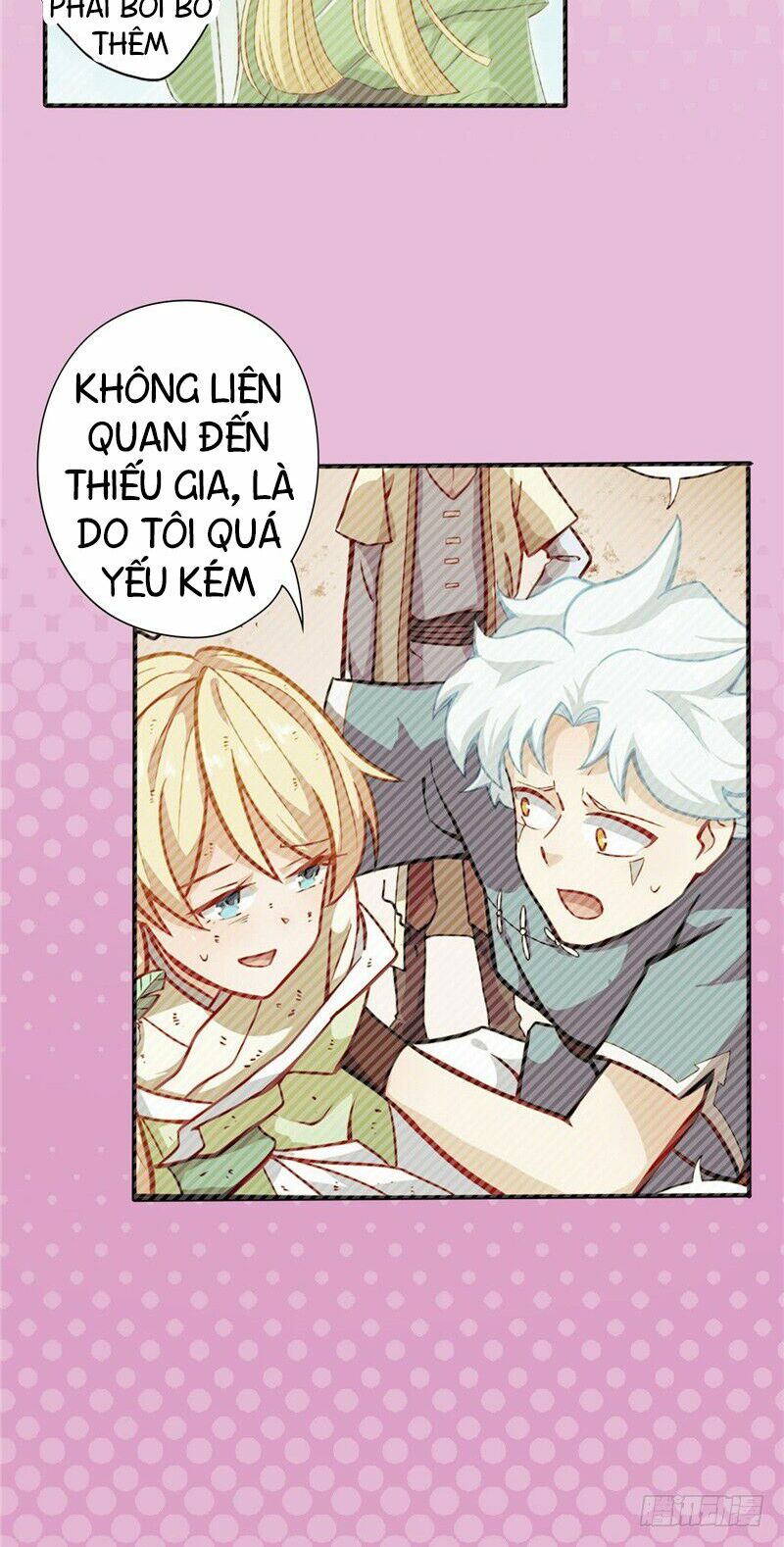 Chí Tôn Võ Đế: Chapter 34