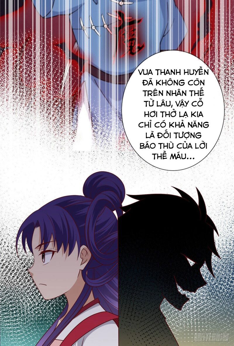 Chí Tôn Võ Đế: Chapter 340