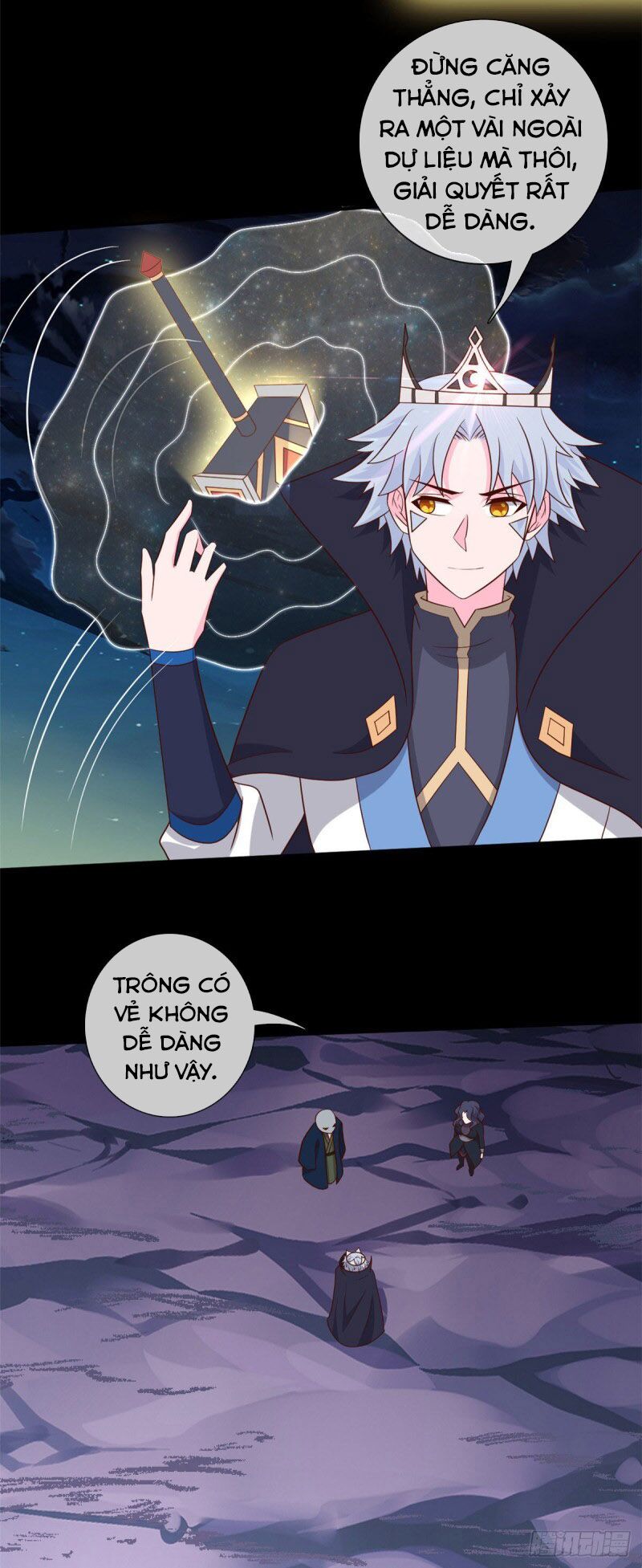 Chí Tôn Võ Đế: Chapter 342