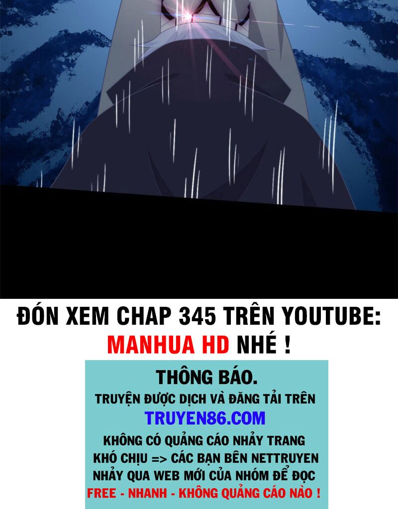 Chí Tôn Võ Đế: Chapter 344