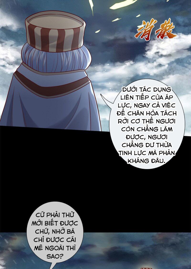 Chí Tôn Võ Đế: Chapter 345