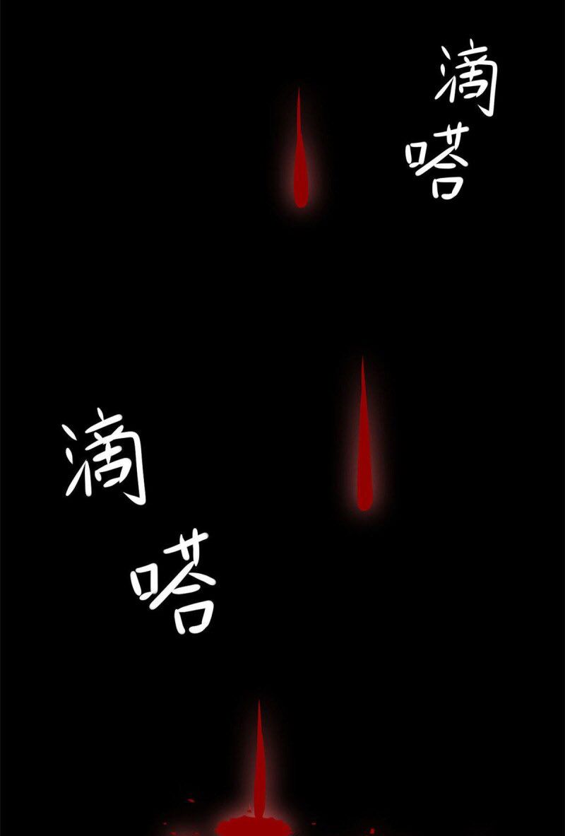 Chí Tôn Võ Đế: Chapter 347