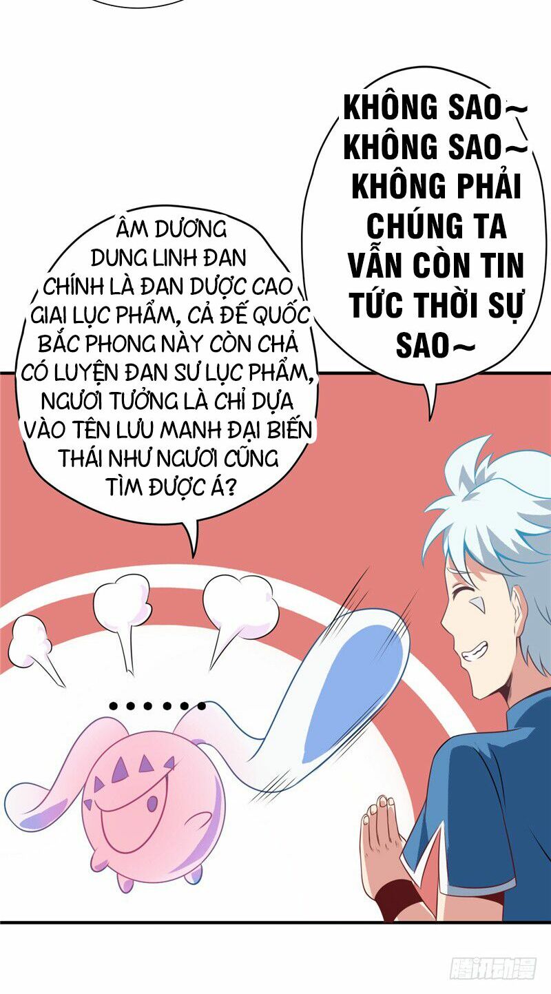 Chí Tôn Võ Đế: Chapter 35